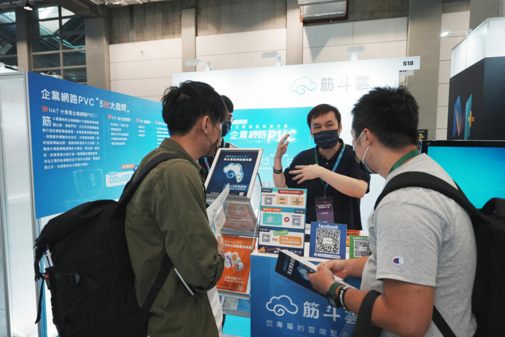 【CYBERSEC 2022 臺灣資安大會】圓滿落幕，感謝蒞臨